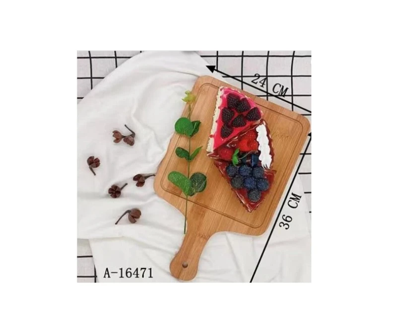 Tocător Pentru Servire Pătrat Cu Mâner 24x36cm A-16471 Wei